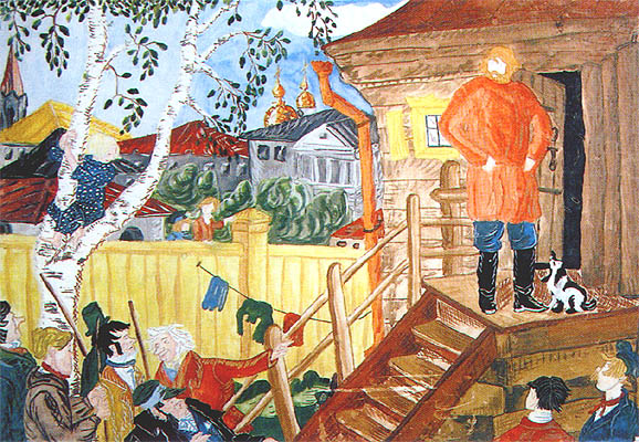Му-му. Степина Александра, 15 лет.