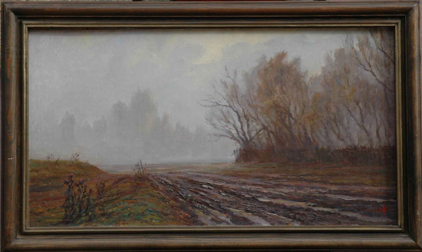 Осенний туман. Ю.В. Жигалов.