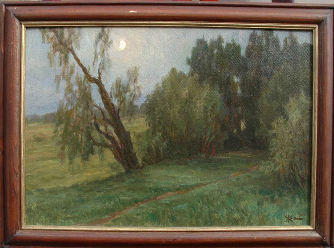 Сумерки. Ю.В. Жигалов.