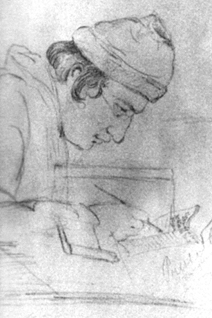 Автор А.А. Бакунин. И.С. Тургенев. 1841.