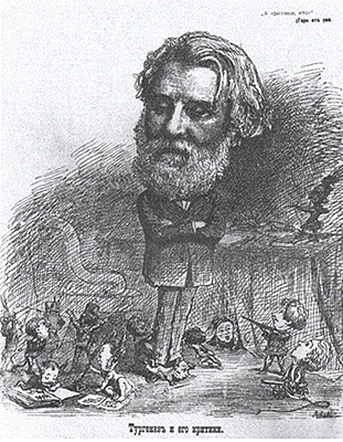Автор А.И. Лебедев. И.С. Тургенев и его критики. 1879.