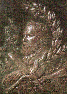 Автор С.И. Лаврентьева. И.С. Тургенев. 1881.